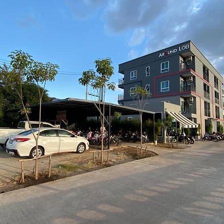 Around Loei Apartment Exterior photo
